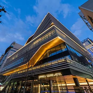 Hotel Ginza By Granbell Präfektur Tokio